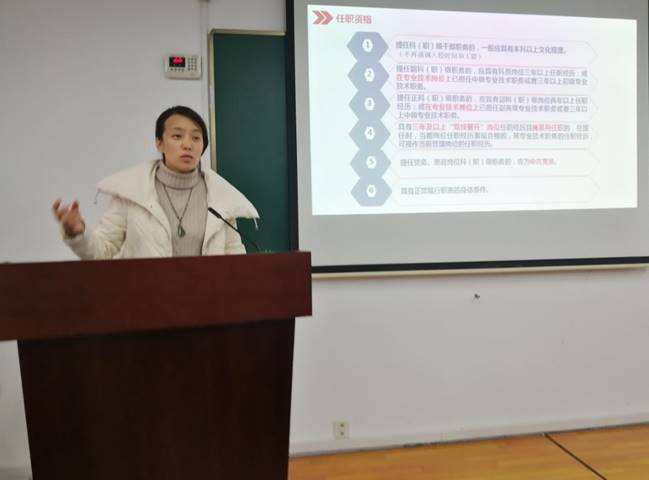 微信图片_20181212134815